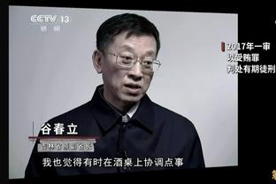 开云电竞平台app官方网站下载截图1